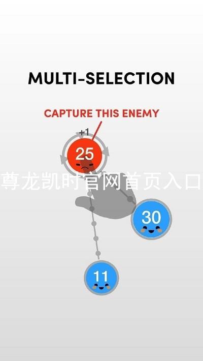 尊龙凯时官网首页入口