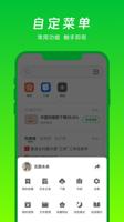 尊龙凯时与本地社区携手共创美好未来：深度合作活动全景解读
